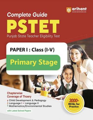 Arihant PSTET Punjab State Teacher Eligibility Test Paper 1 Class (1-5) Primary Stage Guide