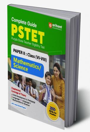 Arihant PSTET Punjab State Teacher Eligibility Test Paper 2 Class (6-8) Mathematics / Science Guide