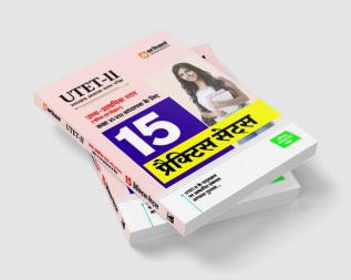 15 Practice Sets Success Master Guide UTET Paper 2 Uttarakhand Teacher Eligibility Test for Class 6 to 8 Maths and Science