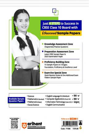 Arihant CBSE Sample Question Papers Class 10 Social Science Book for 2024 Board Exam