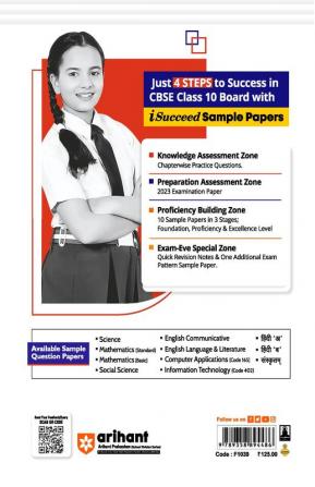 Arihant CBSE Sample Question Paper Class 10 Information Technology Book For 2024 Board Exam