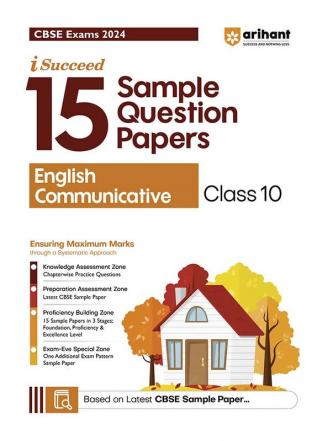 Arihant CBSE Sample Question Paper Class 10 English Communicative Book For 2024 Board Exam Hindi