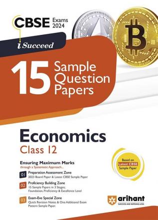 Arihant CBSE Sample Question Papers Class 12 Economics Book for 2024 Board Exam