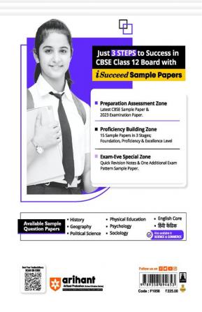 Arihant CBSE Exams 2024 I-Succeed 15 Sample Question Papers History Class 12th