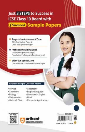 Arihant ICSE Sample Question Papers Class 10 English Literature Book for 2024 Board Exam