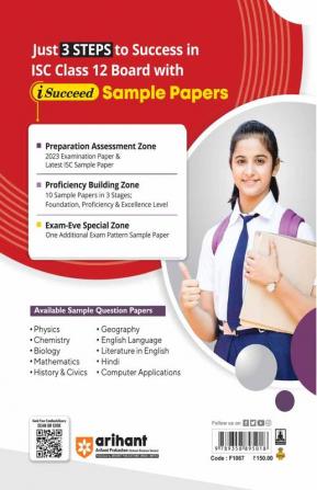 Arihant ISC Sample Question Papers Class 12 English Language Book for 2024 Board Exam