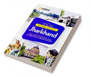 Arihant Know Your State Jharkhand