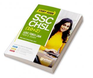 Arihant SSC CHSL (10+2) Study Guide For Tier 2 LDC/DEO/JSA For 2024 Exams with Latest Solved Paper