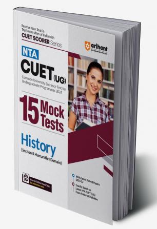 Arihant NTA CUET UG 10 Mock Test For Section 2 Humanities Domain History Exam Book For CUET 2024