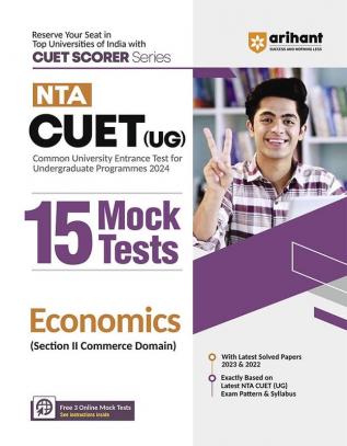 Arihant NTA CUET (UG) 15 Mocks Economics |Section II (Commerce Domain)