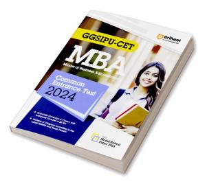 Arihant GGSIPU MBA Common Exam Guide for 2024