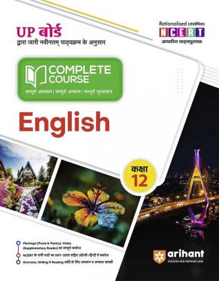 UP Board Complete Course(NCERT Based) English Class 12