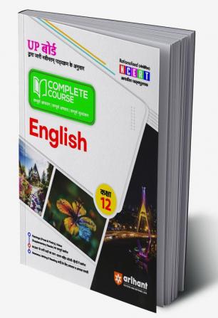 UP Board Complete Course(NCERT Based) English Class 12