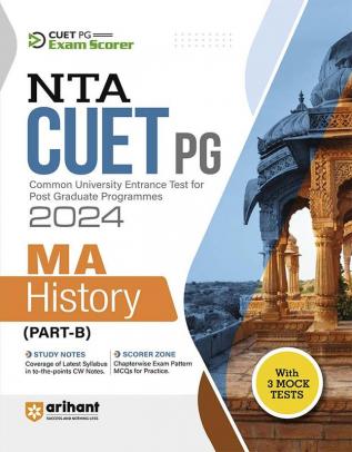 Arihant NTA CUET MA History (Part B) Guide for 2024 Exams