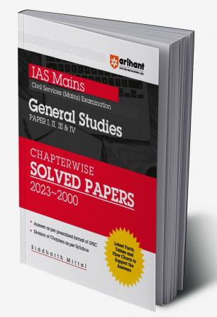 Arihant IAS Mains Chapterwise Solved Papers General Studies 2024