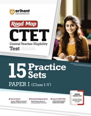 Arihant CTET 15 Practice Sets Paper 1 Class I-V