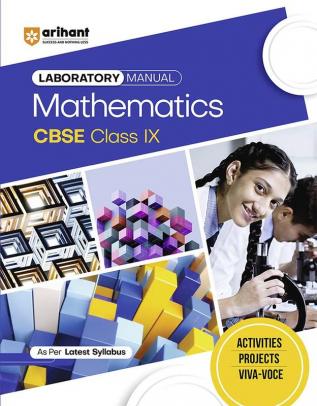 Arihant CBSE Laboratory Manual Mathematics For Class 11th