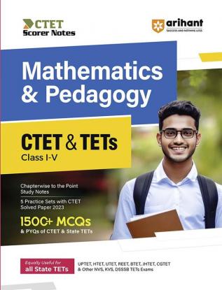 Arihant Ctet And Tets Mathematics And Pedagogy For Class 1 To 5