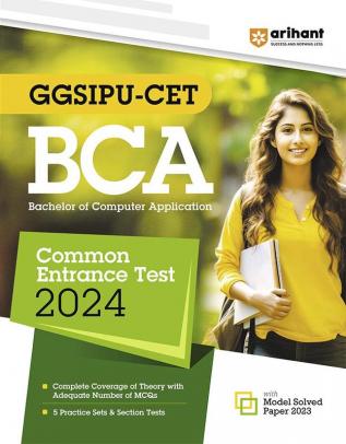 Arihant GGSIPU CET BCA Common Entrance Exam Guide For 2024 Exams