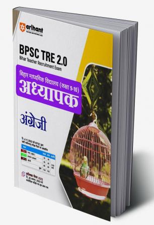 Arihant BPSC Tre 2.0 Bihar Senior Secondary School Teacher English For Class 9-10