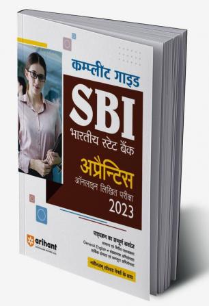 Arihant SBI (State Bank Of India ) Apprentices Guide For 2023 Exams.