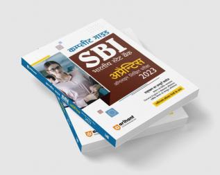 Arihant SBI (State Bank Of India ) Apprentices Guide For 2023 Exams.