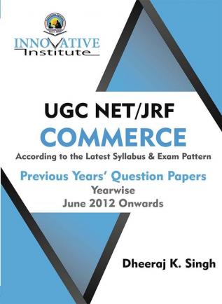 UGC NET JRF Commerce Previous Year’s Questions Year Wise