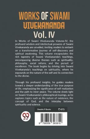 Works Of Swami Vivekananda | Vol.IV