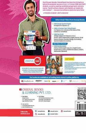 Oswaal CBSE Question Bank Class 10 Computer Application Hardcover Book Chapterwise and Topicwise Solved Papers For Board Exams 2025