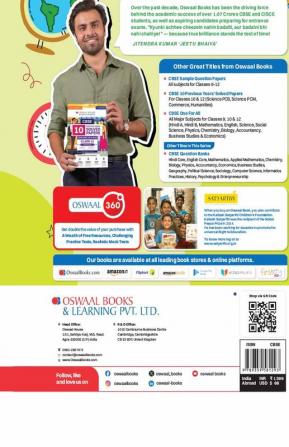 Oswaal CBSE Question Bank Class 12 Physical Education Hardcover Book Chapterwise and Topicwise Solved Papers For Board Exams 2025