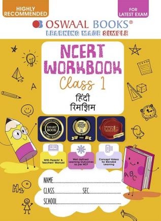 Oswaal NCERT Workbook Class 1 हिन्दी सारंग Hindi Saarangi (For Latest Exam)