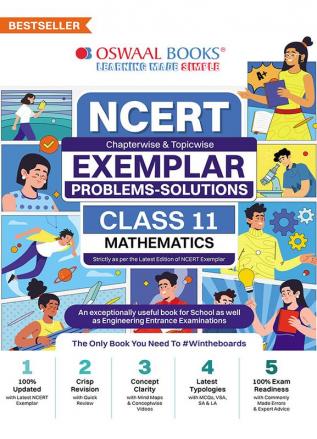 Oswaal NCERT Exemplar (Problems - solutions) Class 11 Mathematics Book