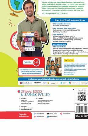 Oswaal CBSE Question Bank Class 12 Political Science Hardcover Book Chapterwise and Topicwise Solved Papers For Board Exams 2025