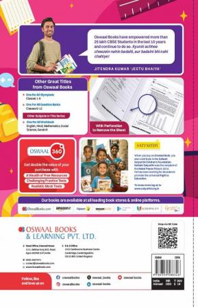 NCERT & CBSE One For All Workbook | Science | Class8 | Updated As Per NCF | MCQ's | VSA | SA | LA | For Latest Exam