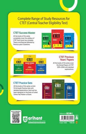 CTET Class VI- VIII Math & Science (E)