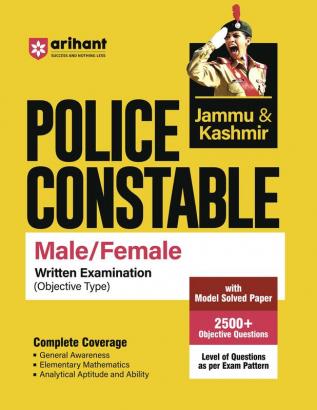 J & K Police Constable Guide 