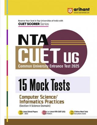 NTA CUET Mock Test Computer Science