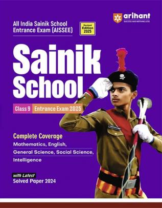 Sainik School Entrance Exam 9th