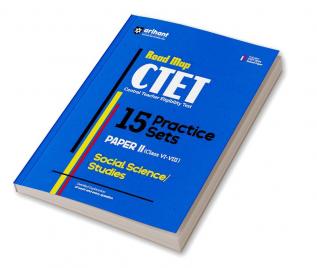 CTET 15 Practice Sets Social Science (E)