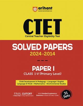 CTET Solved papers (E)