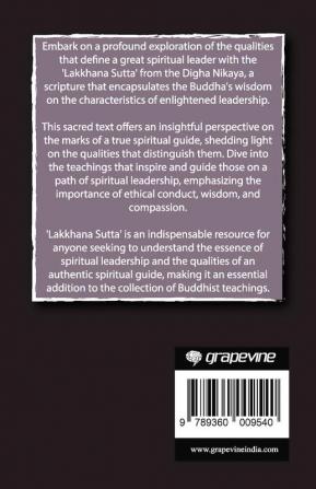 Lakkhana Sutta (From Digha Nikaya): Buddha on the Marks of a Great Spiritual Leader (From Bodhi Path Press)