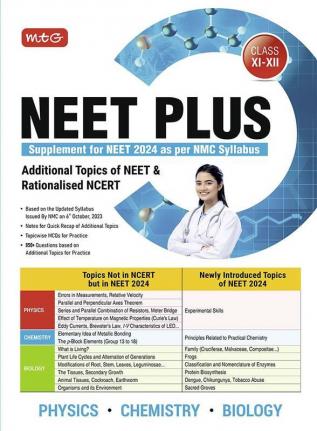 MTG NEET Plus Supplement For 2024 Exam (Physics, Chemistry, Biology) As Per NMC NEET updated Syllabus | Additional Topics of NEET & Rationalised NCERT