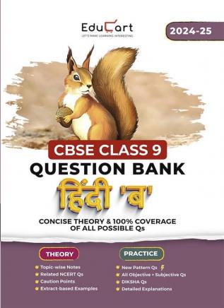 Educart CBSE Question Bank Class 9 Hindi B 2024-25 (For 2025 Board Exams)