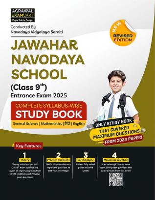 Examcart Jawahar Navodaya Vidyalaya (Jnv) Class 9 Complete Guidebook For Entrance Exam 2025 In English