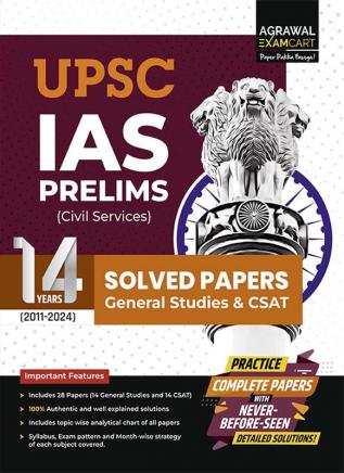 Examcart Upsc Ias Prelims (Civil Services) 14 Years Solved Papers For 2024 Exam In English