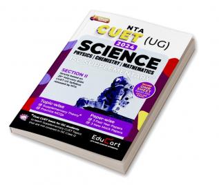 Educart CUET UG 2024 Science ISC Board Supplementary Book of Physics + Chemistry + Mathematics (Additional Topics + Past Year Papers + Mock Papers on new syllabus)