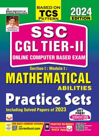 SSC CGL Tier-II Mathematical Abilities _(4906)