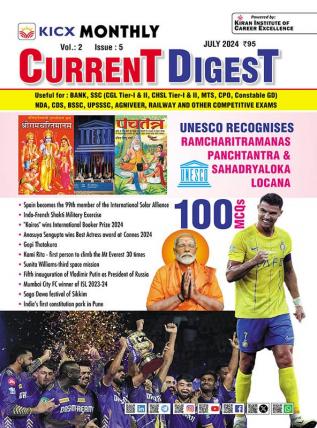 Kicx Monthly Current Digest July 2024 (English Medium)(4953)