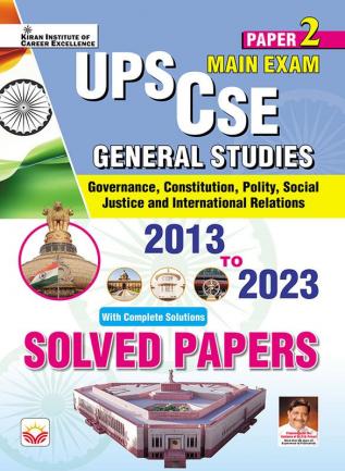 Upsc Cse General Studies Main Exam Paper 2 Solved Papers 2013 To 2023 (English Medium)(5035)