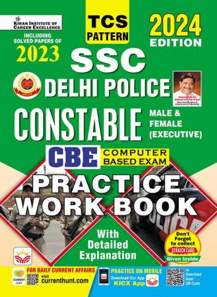 SSC Delhi Police Constable Male & Female (E)_(4943)